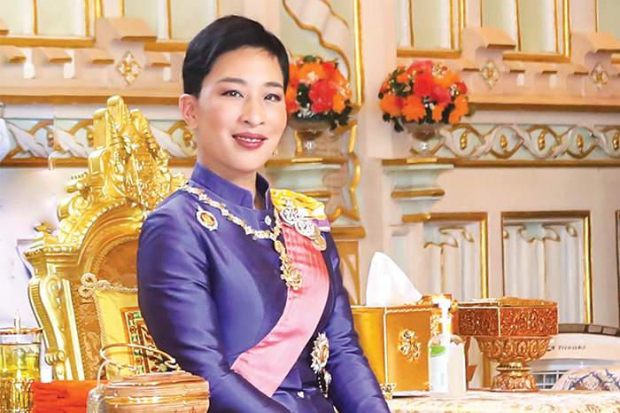 สมเด็จพระเจ้าลูกเธอ เจ้าฟ้าพัชรกิติยาภา นเรนทิราเทพยวดี